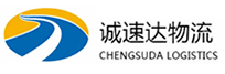 丽水到合作市物流公司